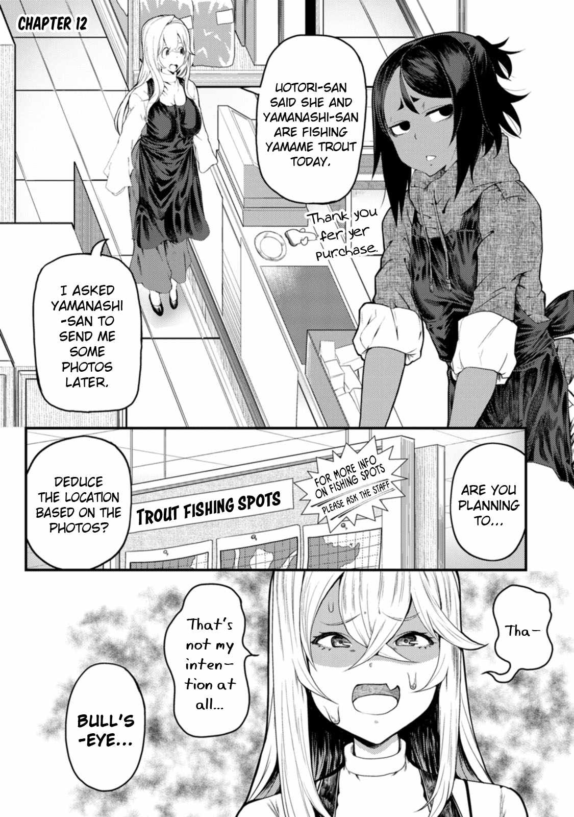 Kawasemi-san no Tsurigohan Chapter 12 1